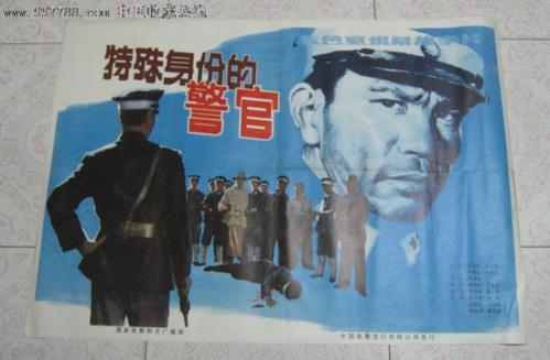 高中毕业证复印件有什么用