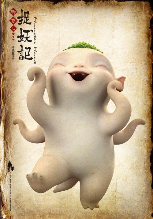 高崎健康福祉大学公共管理文凭证书