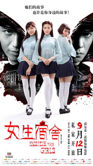 富士通馬大学学位证